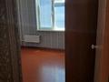 3-комнатная квартира · 63 м² · 4/5 этаж, мкр Алатау 17 за 120 000 ₸ в Таразе — фото 5