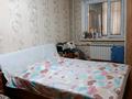 2-комнатная квартира · 53 м² · 2/5 этаж, Калиева 120 — Ж за 23.9 млн ₸ в Талдыкоргане — фото 4