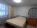 Отдельный дом · 4 комнаты · 70 м² · 6 сот., Победы за 8.5 млн ₸ в Караганде, Алихана Бокейханова р-н — фото 7
