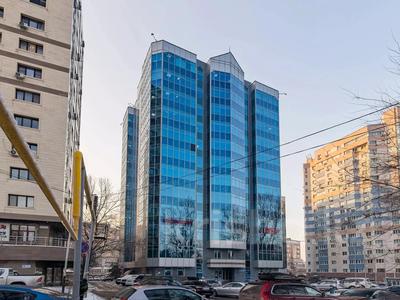 Офисы · 280 м² за ~ 9 млн ₸ в Алматы, Медеуский р-н