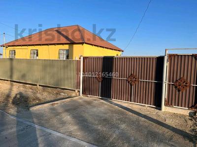 Отдельный дом · 3 комнаты · 82.2 м² · 8 сот., пгт Балыкши, Айнакол 11 — Адрес дома Водник 2,улица айнакол,11дом за 14.5 млн 〒 в Атырау