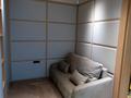 3-комнатная квартира · 110 м² · 3/3 этаж, Жамакаева 252 за 2 млн ₸ в Алматы, Медеуский р-н — фото 11