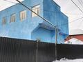Отдельный дом · 14 комнат · 350 м² · 7 сот., Табигат 46 — Аэродромная за 113 млн ₸ в Алматы, Жетысуский р-н