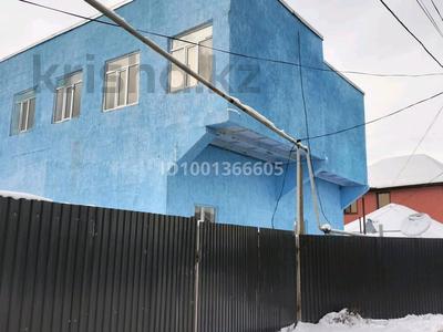 Отдельный дом · 14 комнат · 350 м² · 7 сот., Табигат 46 — Аэродромная за 113 млн ₸ в Алматы, Жетысуский р-н