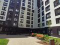 2-бөлмелі пәтер · 57 м² · 5/14 қабат, Бейбарыс Султан 31, бағасы: 33 млн ₸ в Астане, Сарыарка р-н — фото 28