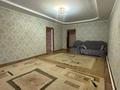 Отдельный дом • 4 комнаты • 95.3 м² • 3 сот., Сарайшык за 41 млн 〒 в Уральске — фото 4