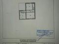 Отдельный дом • 5 комнат • 350 м² • 15 сот., Народная 34 за 25 млн 〒 в Аксу — фото 7