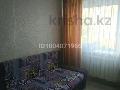 Продажа квартир в Северо-Казахстанской обл.: 1-комнатная квартира · 18 м² · 5/5 этаж, Горького 172 — Городской акимат, ул Конституции Казахстана за 8.5 млн 〒 1-комнатная квартира · 18 м² · 5/5 этаж, Горького 172 — Городской акимат, ул Конституции Казахстана за 8.5 млн 〒 в Петропавловске