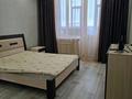 2-бөлмелі пәтер · 77 м² · 7/7 қабат, проспект Нурсултана Назарбаева 233/2, бағасы: 250 000 ₸ в Уральске — фото 3
