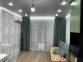 2-комнатная квартира · 51.76 м² · 3/12 этаж, Бауыржана Момышулы 10/12 — Монке би за 53 млн ₸ в Алматы, Алатауский р-н