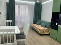 2-комнатная квартира · 51.76 м² · 3/12 этаж, Бауыржана Момышулы 10/12 — Монке би за 53 млн ₸ в Алматы, Алатауский р-н — фото 2