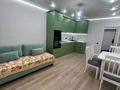 2-комнатная квартира · 51.76 м² · 3/12 этаж, Бауыржана Момышулы 10/12 — Монке би за 53 млн ₸ в Алматы, Алатауский р-н — фото 4