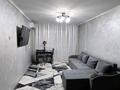 2-комнатная квартира · 44 м² · 4/5 этаж, 4 микрорайон 9 — Ресторан Бавариус, мост жилгородка за 180 000 ₸ в Атырау, мкр Авангард-4