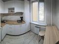 2-комнатная квартира · 44 м² · 4/5 этаж, 4 микрорайон 9 — Ресторан Бавариус, мост жилгородка за 180 000 ₸ в Атырау, мкр Авангард-4 — фото 10