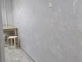 2-комнатная квартира · 44 м² · 4/5 этаж, 4 микрорайон 9 — Ресторан Бавариус, мост жилгородка за 180 000 ₸ в Атырау, мкр Авангард-4 — фото 12