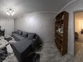 2-комнатная квартира · 44 м² · 4/5 этаж, 4 микрорайон 9 — Ресторан Бавариус, мост жилгородка за 180 000 ₸ в Атырау, мкр Авангард-4 — фото 6