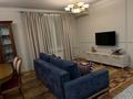 3-комнатная квартира · 74 м² · 4/4 этаж, Абая — Масанчи за 78 млн ₸ в Алматы, Бостандыкский р-н