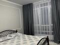 2-бөлмелі пәтер · 54 м² · 4/9 қабат, Думан-2 ш/а., МкрнДуман-2, бағасы: 300 000 ₸ в Алматы, Медеуский р-н — фото 10