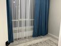 2-бөлмелі пәтер · 54 м² · 4/9 қабат, Думан-2 ш/а., МкрнДуман-2, бағасы: 300 000 ₸ в Алматы, Медеуский р-н — фото 5