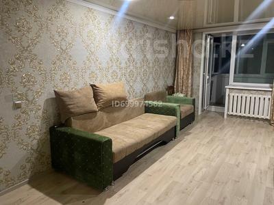 3-бөлмелі пәтер · 86 м² · 3/5 қабат, Набережная, бағасы: 190 000 ₸ в Семее, Красный Кордон