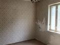 Отдельный дом · 4 комнаты · 60 м² · 7.8 сот., мкр Таусамалы, Вишневая 8 — Мкр Таусамалы за 39.8 млн ₸ в Алматы, Наурызбайский р-н — фото 29