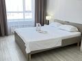 2-комнатная квартира · 60 м², Кумисбекова 1 за 18 000 ₸ в Астане, Сарыарка р-н