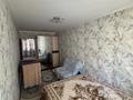 2-комнатная квартира · 45 м² · 1/5 этаж, Мухамеджанова 4 за 20 000 ₸ в Балхаше — фото 2