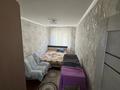 2-комнатная квартира · 45 м² · 1/5 этаж, Мухамеджанова 4 за 20 000 ₸ в Балхаше — фото 3