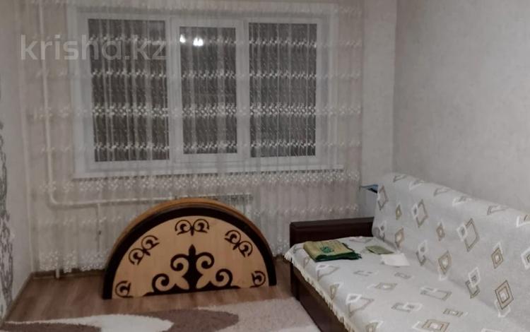 Купить Квартиру В Петропавловске Казахстан 1