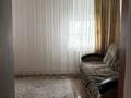 Отдельный дом · 5 комнат · 117.4 м² · 10 сот., Донская 13 — Старая станция. за 30 млн ₸ в Хромтау — фото 3