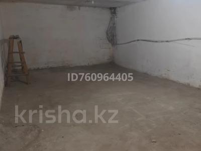 Свободное назначение · 159 м² за 159 000 ₸ в Алматы, Жетысуский р-н