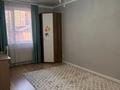 3-комнатная квартира · 94 м² · 3/23 этаж, Туран 55 — Пр.Туран- ул.Керей-Жанибек хандар за 70 млн ₸ в Астане, Есильский р-н — фото 7