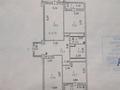 3-комнатная квартира · 94 м² · 3/23 этаж, Туран 55 — Пр.Туран- ул.Керей-Жанибек хандар за 70 млн ₸ в Астане, Есильский р-н
