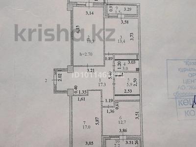 3-комнатная квартира · 94 м² · 3/23 этаж, Туран 55 — Пр.Туран- ул.Керей-Жанибек хандар за 70 млн ₸ в Астане, Есильский р-н