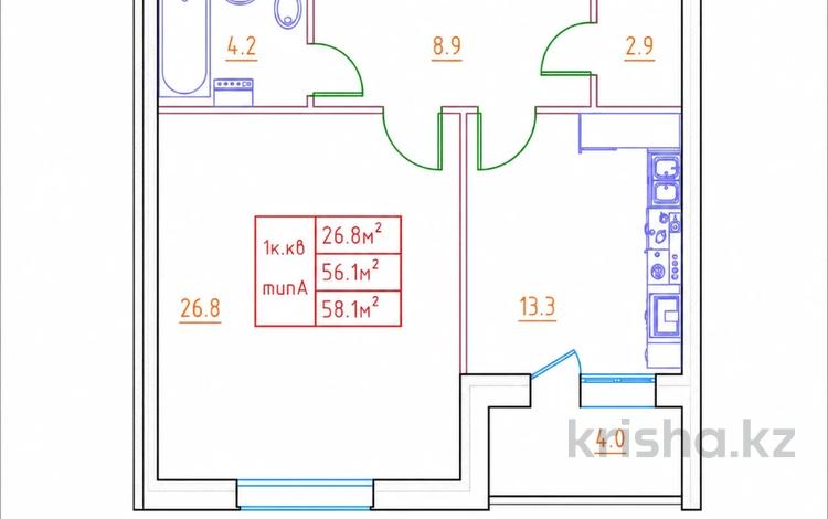 2-комнатная квартира · 91.6 м² · 1/5 этаж, мкр. Алтын орда, Санкибай батыра 38б — Сулпак за 28 млн ₸ в Актобе — фото 2