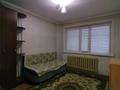3-комнатная квартира · 54.2 м² · 1/5 этаж, мкр Юго-Восток, Дюсембекова 63 — Сарыарка, Дюсембекова. за 17.5 млн ₸ в Караганде, Казыбек би р-н — фото 10