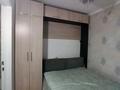 3-комнатная квартира · 54.2 м² · 1/5 этаж, мкр Юго-Восток, Дюсембекова 63 — Сарыарка, Дюсембекова. за 17.5 млн ₸ в Караганде, Казыбек би р-н — фото 12