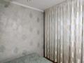 3-комнатная квартира · 54.2 м² · 1/5 этаж, мкр Юго-Восток, Дюсембекова 63 — Сарыарка, Дюсембекова. за 17.5 млн ₸ в Караганде, Казыбек би р-н — фото 13