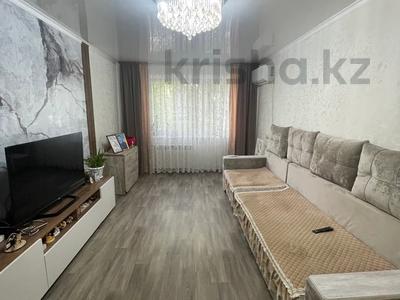 Продажа квартир в Павлодарской обл.: 3-комнатная квартира · 67.4 м² · 2/9 этаж, Камзина 62 за 26 млн 〒 3-комнатная квартира · 67.4 м² · 2/9 этаж, Камзина 62 за 26 млн 〒 в Павлодаре