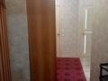 1-бөлмелі пәтер · 40 м² · 3/9 қабат, Мкр Береке 62, бағасы: 130 000 ₸ в Костанае — фото 4