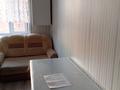 1-бөлмелі пәтер · 40 м² · 3/9 қабат, Мкр Береке 62, бағасы: 130 000 ₸ в Костанае — фото 14