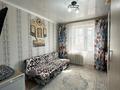 3-комнатная квартира · 68 м² · 1/9 этаж, мкр 12 за 23.5 млн ₸ в Актобе — фото 7