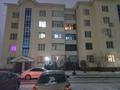 1-комнатная квартира, 46 м², 5/5 этаж, Балапанова 4 — Конаева за 14.3 млн 〒 в Талдыкоргане — фото 3