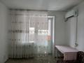 1-комнатная квартира · 40 м² · 8/9 этаж, Чайковского 4/6 — За ТД Small за 22.5 млн ₸ в Павлодаре — фото 12