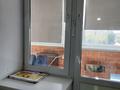 1-комнатная квартира · 40 м² · 8/9 этаж, Чайковского 4/6 — За ТД Small за 22.5 млн ₸ в Павлодаре — фото 16