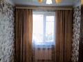 3-комнатная квартира · 58 м² · 5/5 этаж, Менделеева за 25 млн ₸ в Талгаре — фото 2