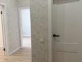 1-бөлмелі пәтер · 43.4 м² · 6/9 қабат, Жошы хан — Керей, Жанибек хандар, бағасы: 33 млн ₸ в Астане, Есильский р-н — фото 2