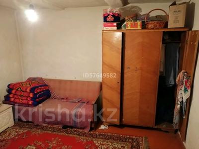 Жеке үй • 4 бөлмелер • 40 м² • 30 сот., Харламова 21, бағасы: 13 млн 〒 в Тургене