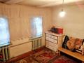 Отдельный дом • 4 комнаты • 40 м² • 30 сот., Харламова 21 за 13 млн 〒 в Тургене — фото 2