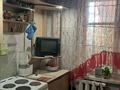 2-бөлмелі пәтер · 54 м² · 9/9 қабат, Естая 150, бағасы: 19.6 млн ₸ в Павлодаре — фото 2